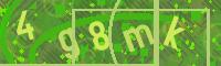 Visual Confirmation Code