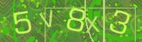 Visual Confirmation Code