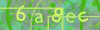 Visual Confirmation Code