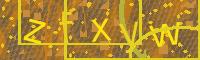 Visual Confirmation Code
